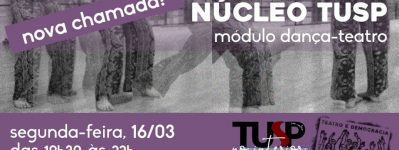 Tusp abre novas inscrições